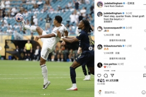 布冯：挪威是顶级强队，他们会在世界杯上大有作为（布冯：挪威实力顶尖，世界杯上将有亮眼表现）