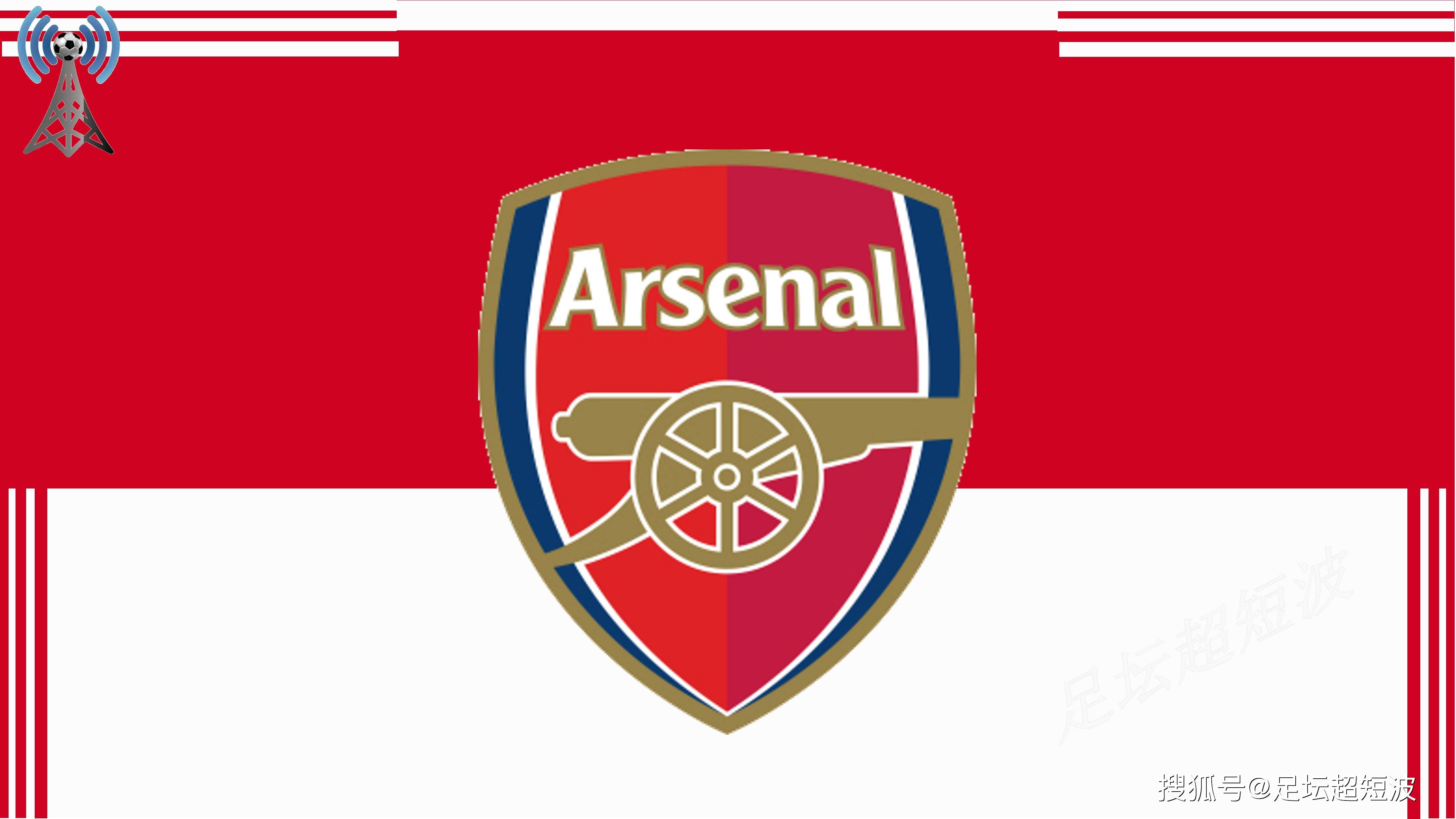 本赛季仅首发1次，斯基拉：巴尔丹齐可能先租后买离开罗马（斯基拉：本季只首发一次，巴尔丹齐或以先租后买形式离开罗马）